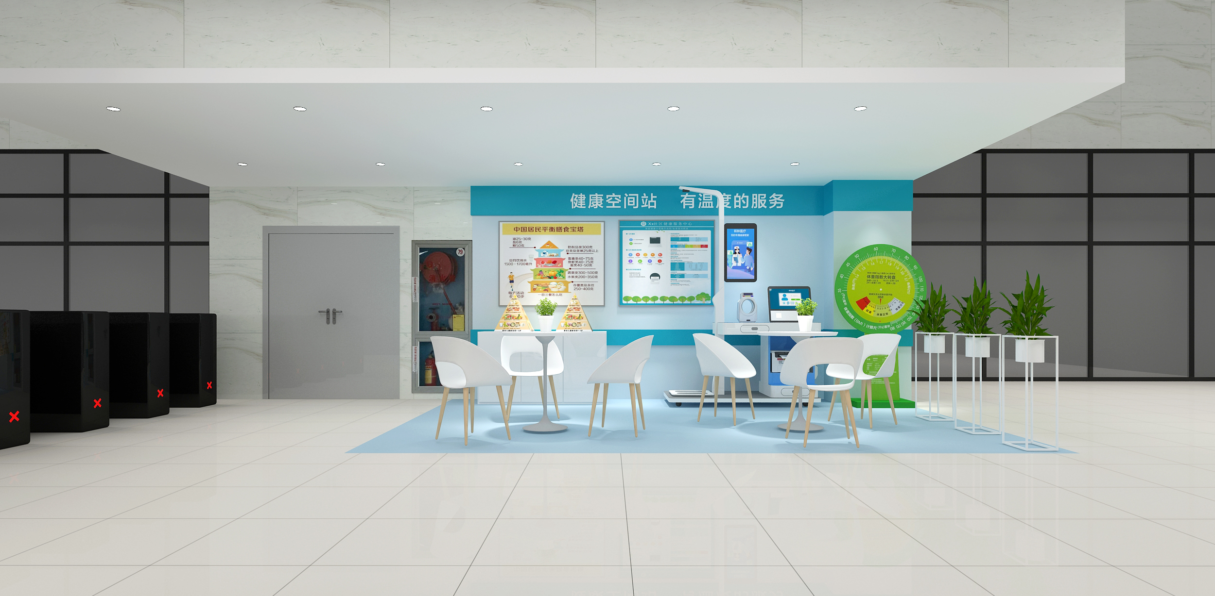 健康小屋的功能有什么？建設(shè)健康小屋需要哪些設(shè)備？